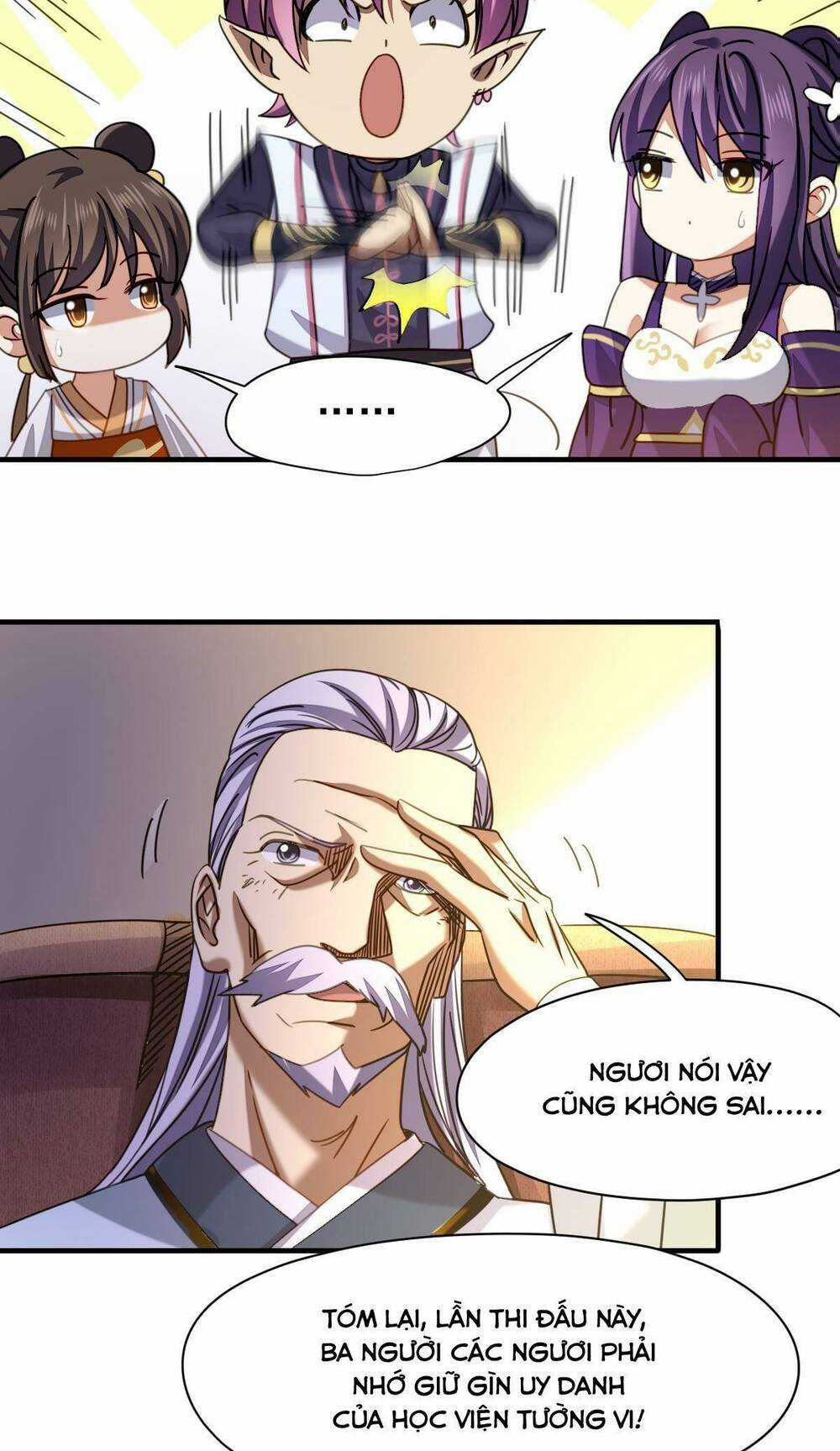 Cửu Vực Chi Thiên Nhãn Quật Khởi Chapter 26 trang 12