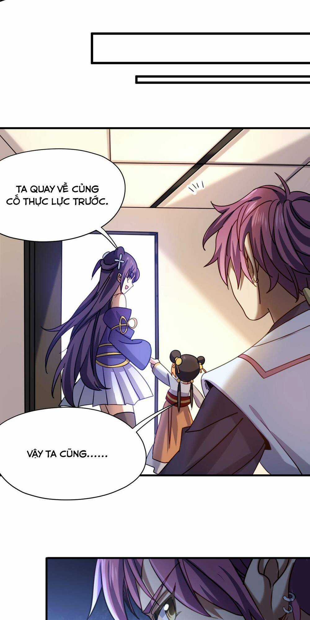 Cửu Vực Chi Thiên Nhãn Quật Khởi Chapter 26 trang 14