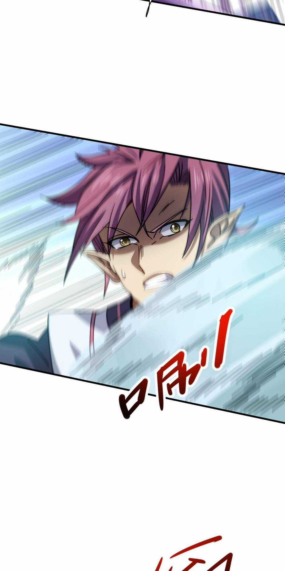 Cửu Vực Chi Thiên Nhãn Quật Khởi Chapter 26 trang 17