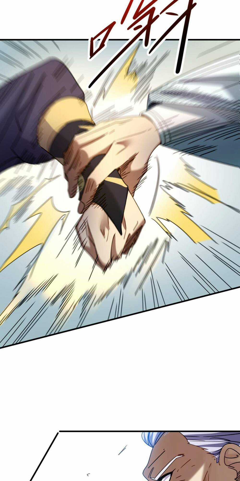 Cửu Vực Chi Thiên Nhãn Quật Khởi Chapter 26 trang 18