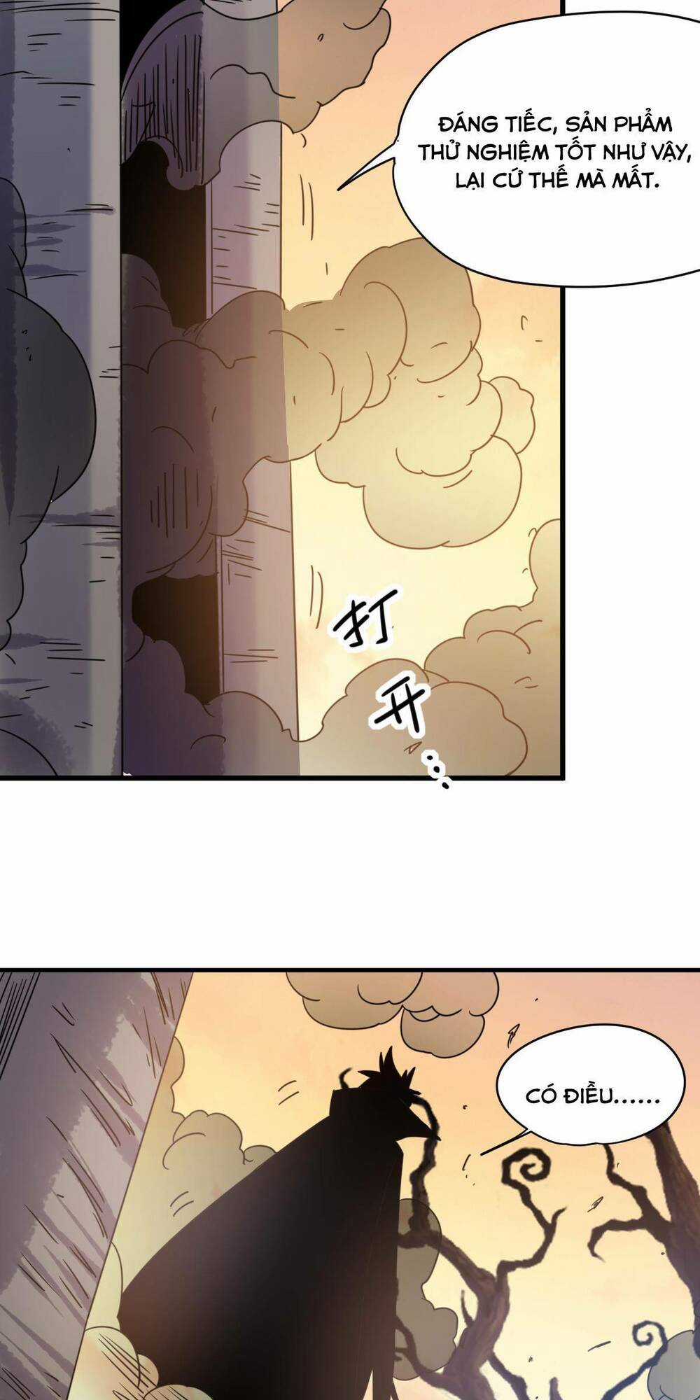 Cửu Vực Chi Thiên Nhãn Quật Khởi Chapter 26 trang 3