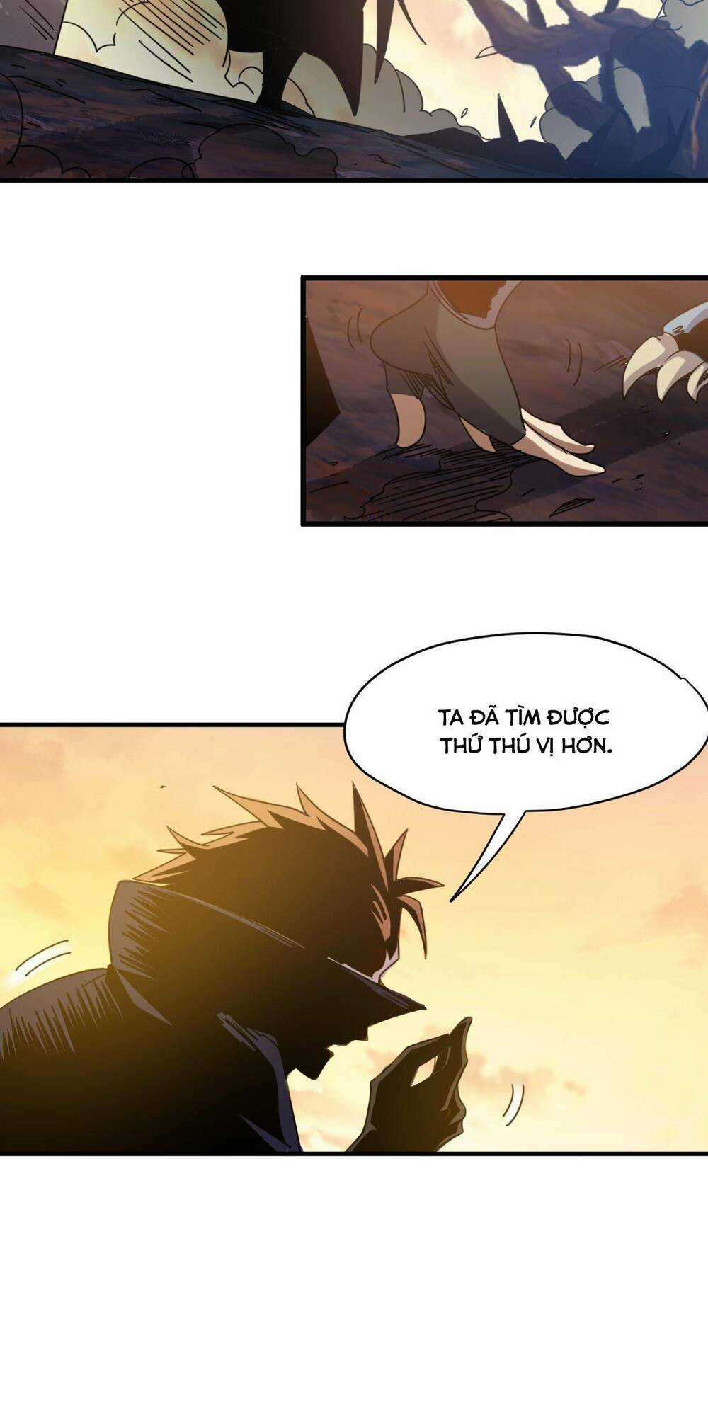 Cửu Vực Chi Thiên Nhãn Quật Khởi Chapter 26 trang 4