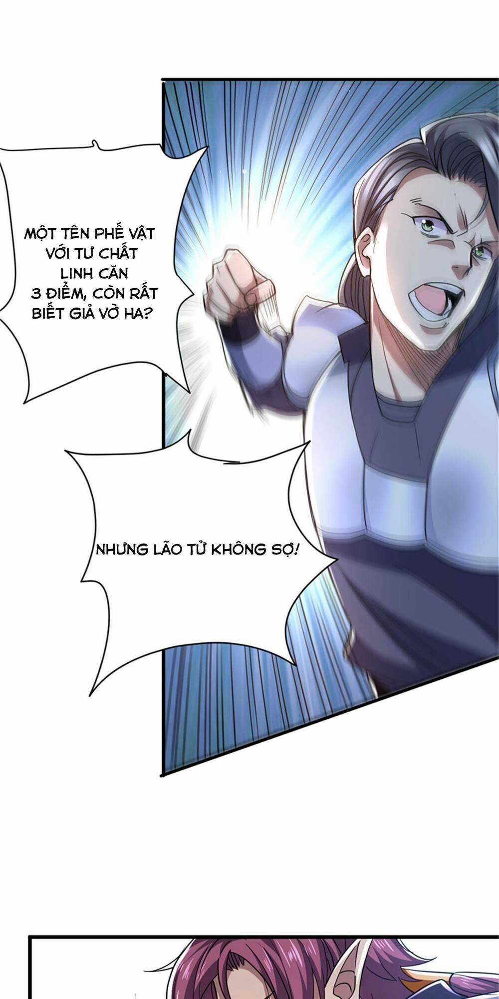 Cửu Vực Chi Thiên Nhãn Quật Khởi Chapter 27 trang 11