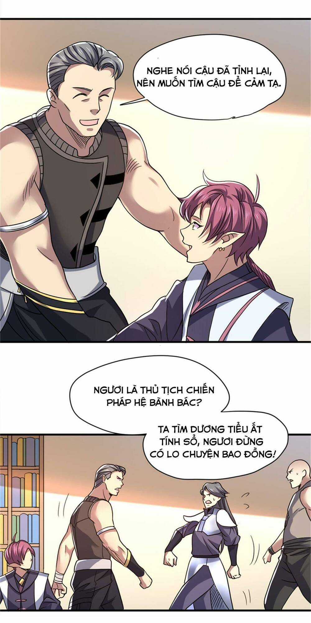 Cửu Vực Chi Thiên Nhãn Quật Khởi Chapter 27 trang 15