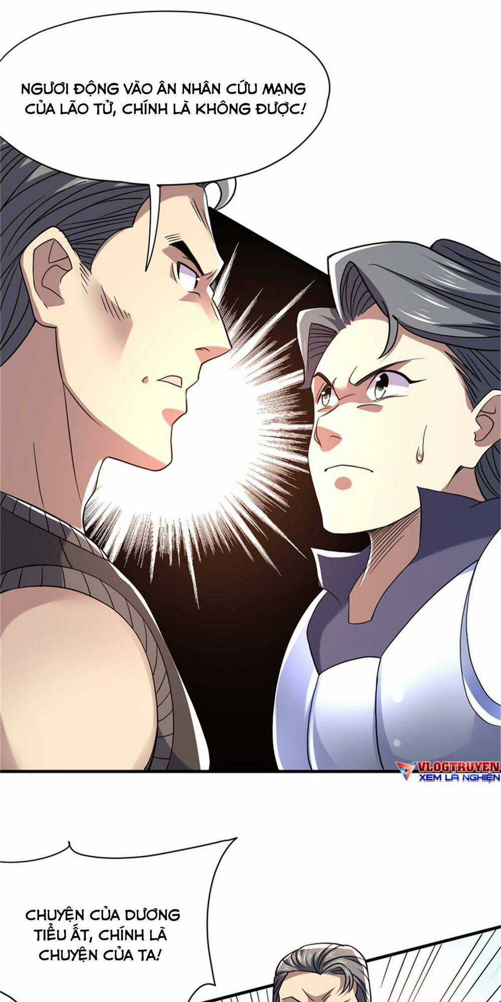 Cửu Vực Chi Thiên Nhãn Quật Khởi Chapter 27 trang 16