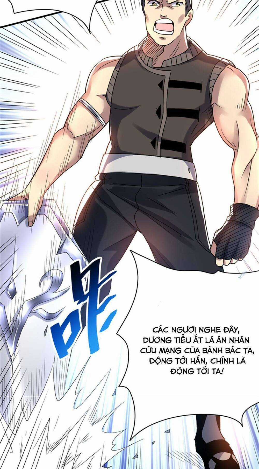 Cửu Vực Chi Thiên Nhãn Quật Khởi Chapter 27 trang 17