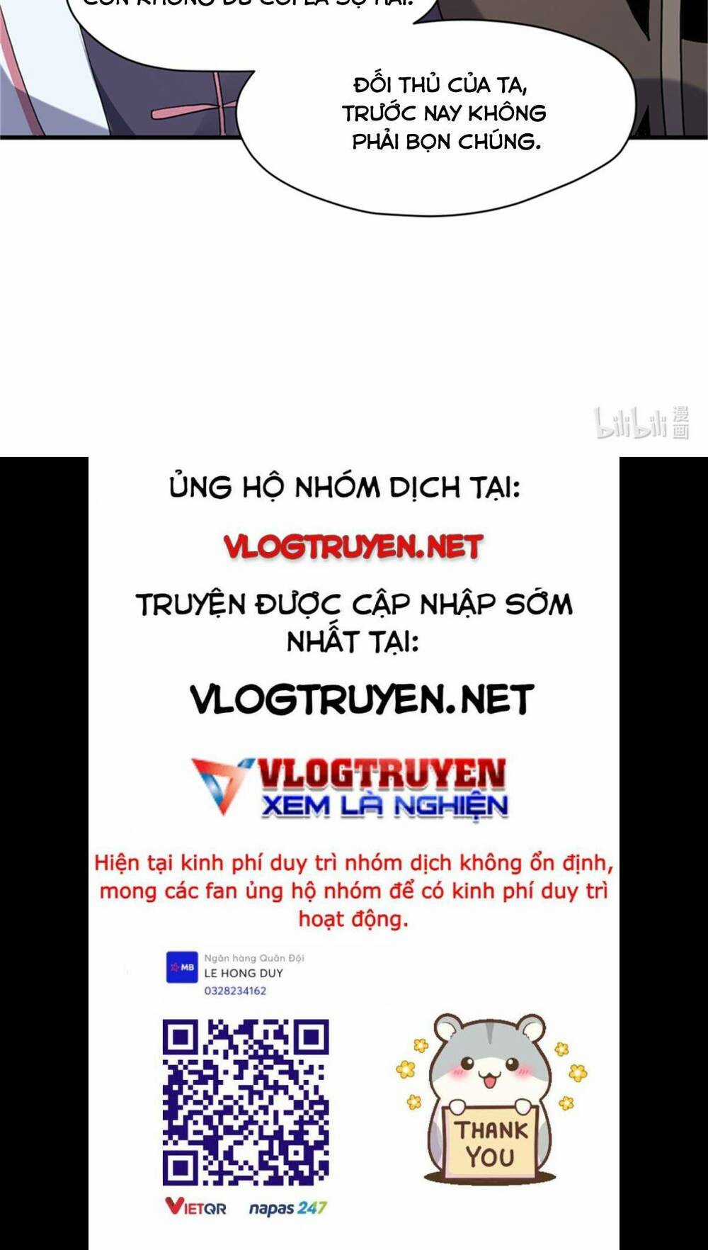 Cửu Vực Chi Thiên Nhãn Quật Khởi Chapter 27 trang 23