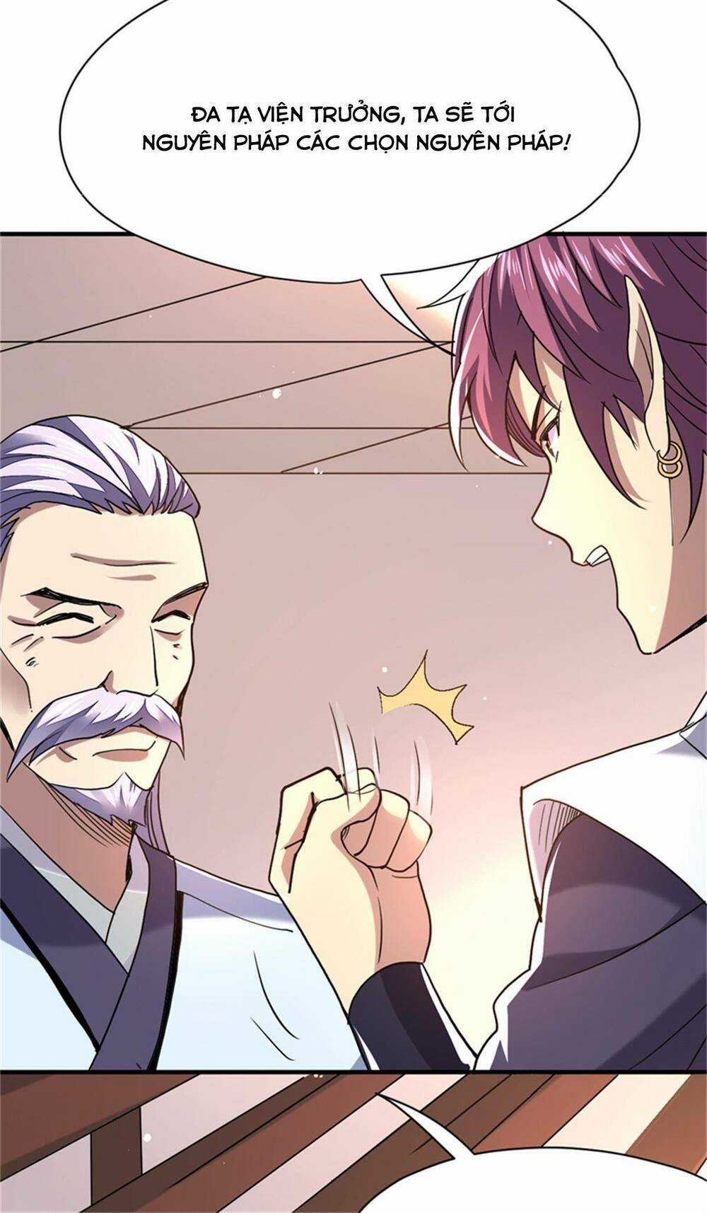 Cửu Vực Chi Thiên Nhãn Quật Khởi Chapter 27 trang 5