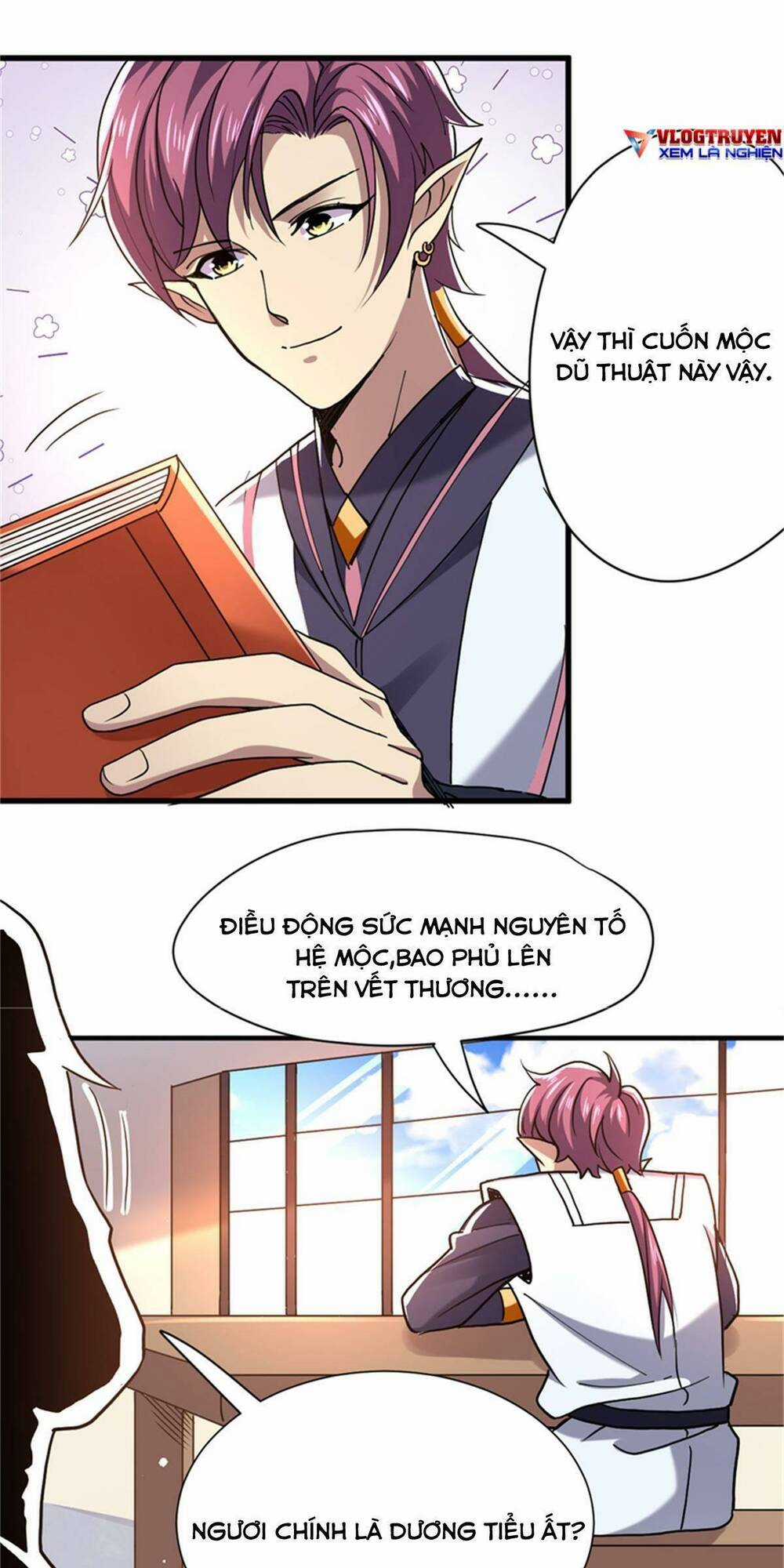 Cửu Vực Chi Thiên Nhãn Quật Khởi Chapter 27 trang 8