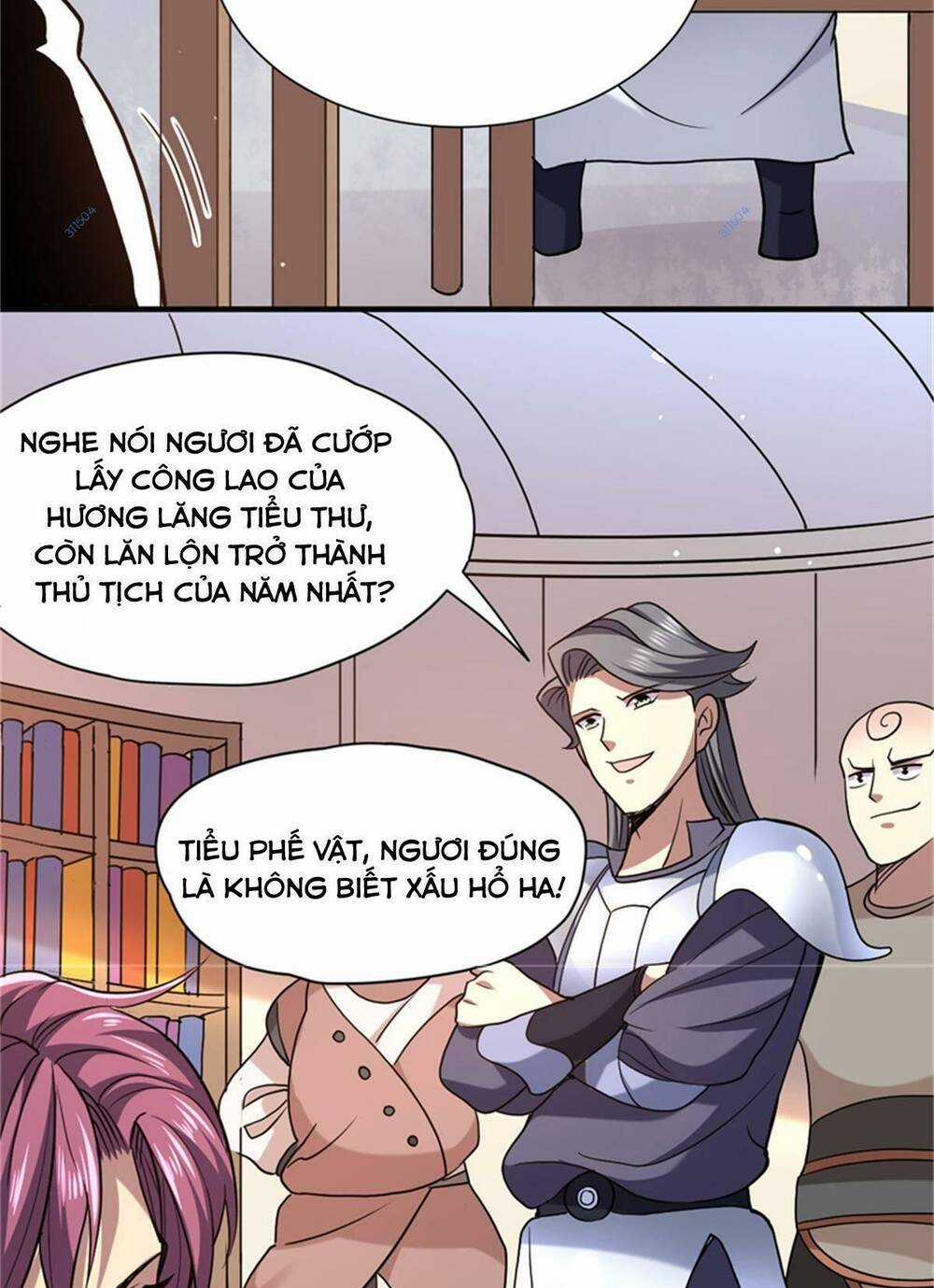 Cửu Vực Chi Thiên Nhãn Quật Khởi Chapter 27 trang 9