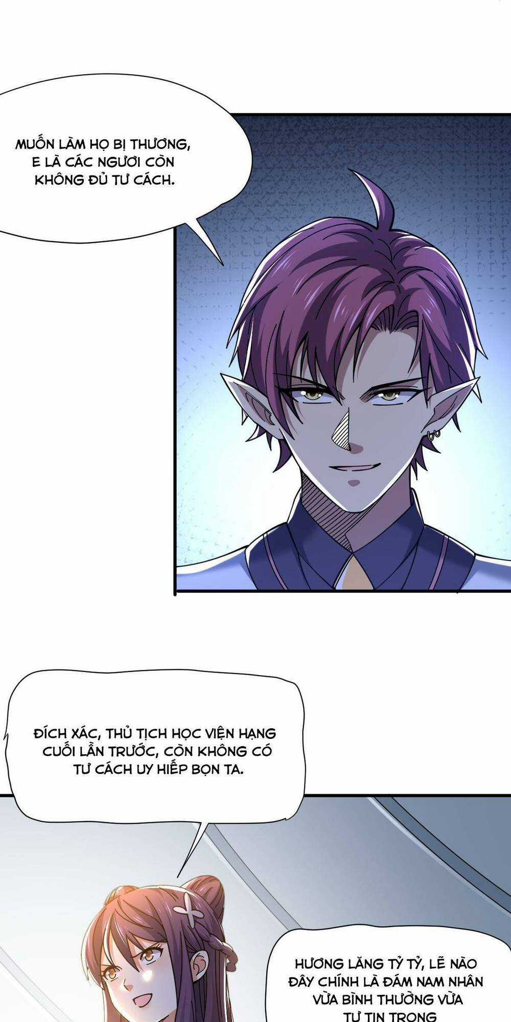 Cửu Vực Chi Thiên Nhãn Quật Khởi Chapter 29 trang 18