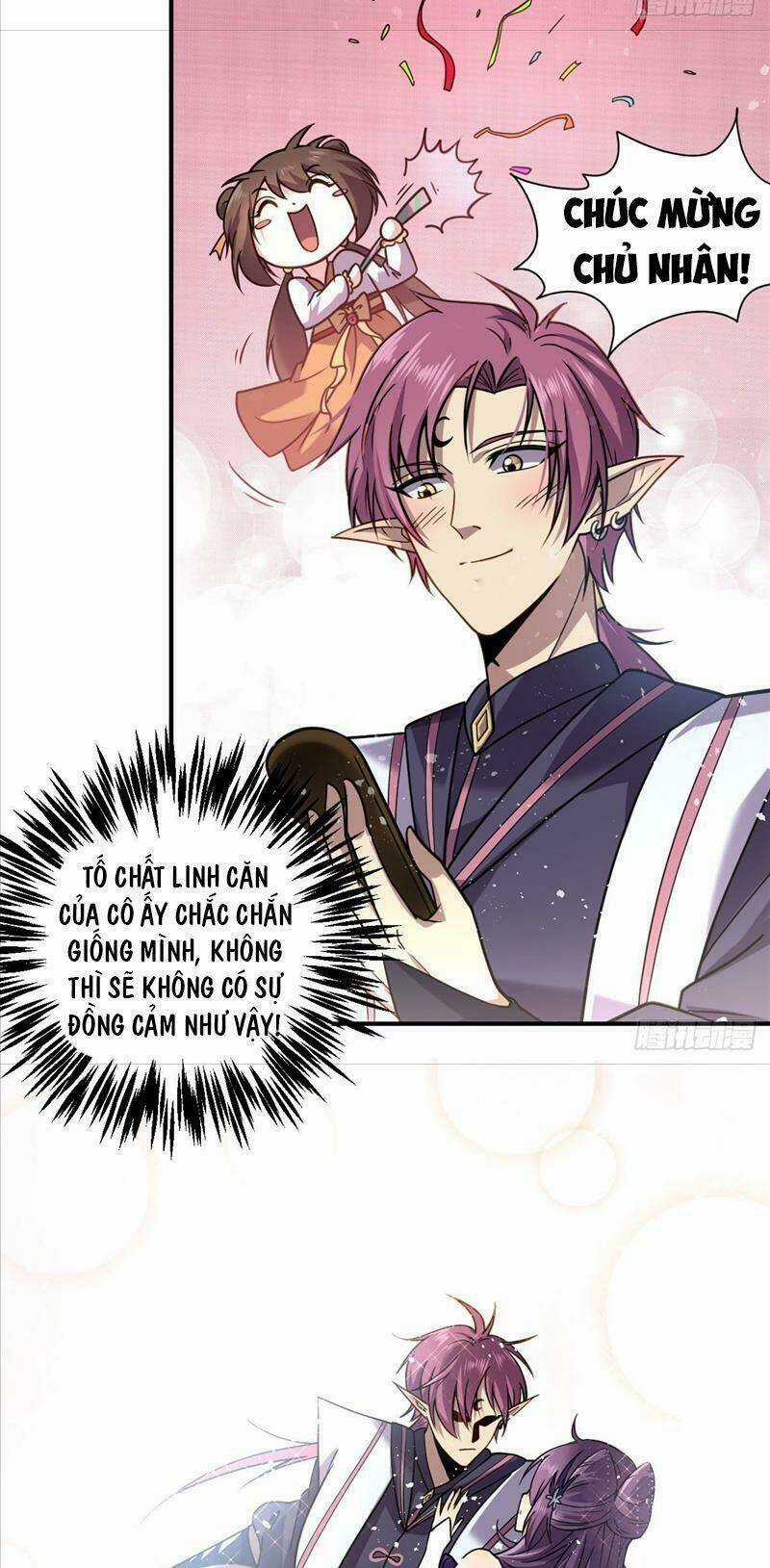 Cửu Vực Chi Thiên Nhãn Quật Khởi Chapter 3 trang 12