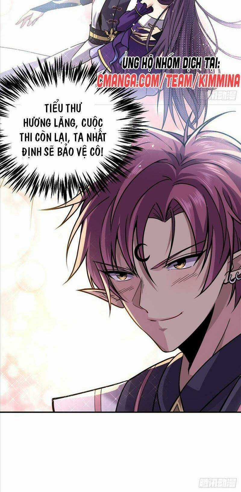 Cửu Vực Chi Thiên Nhãn Quật Khởi Chapter 3 trang 13