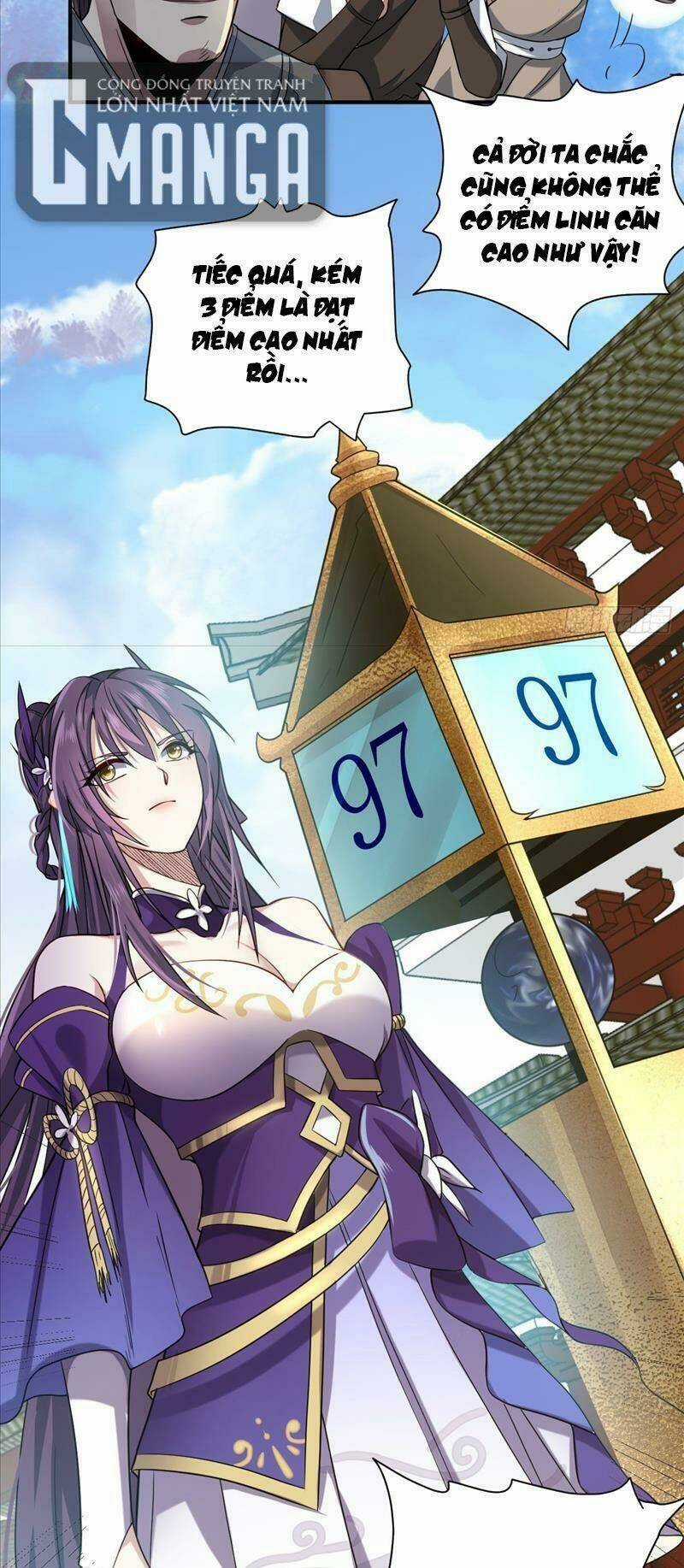 Cửu Vực Chi Thiên Nhãn Quật Khởi Chapter 3 trang 15