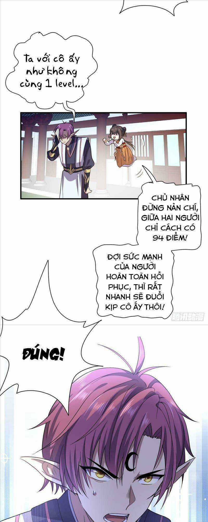 Cửu Vực Chi Thiên Nhãn Quật Khởi Chapter 3 trang 17