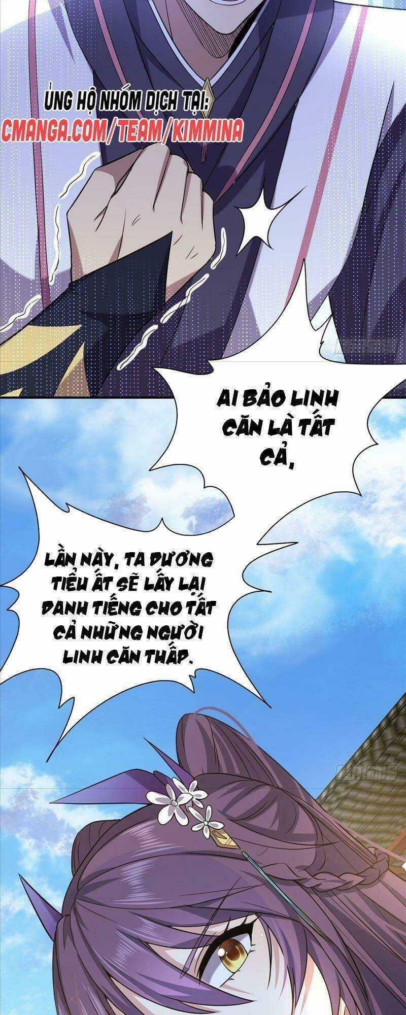 Cửu Vực Chi Thiên Nhãn Quật Khởi Chapter 3 trang 18