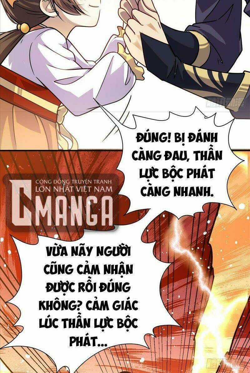 Cửu Vực Chi Thiên Nhãn Quật Khởi Chapter 3 trang 6