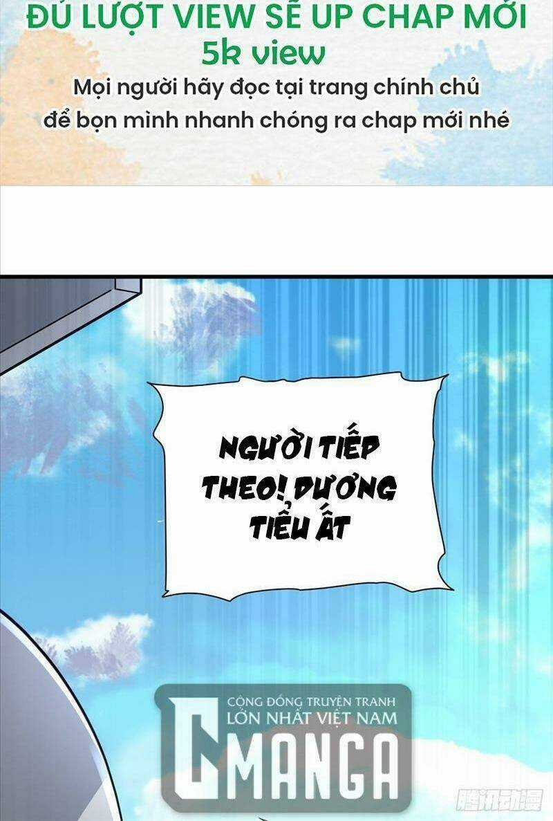 Cửu Vực Chi Thiên Nhãn Quật Khởi Chapter 4 trang 17