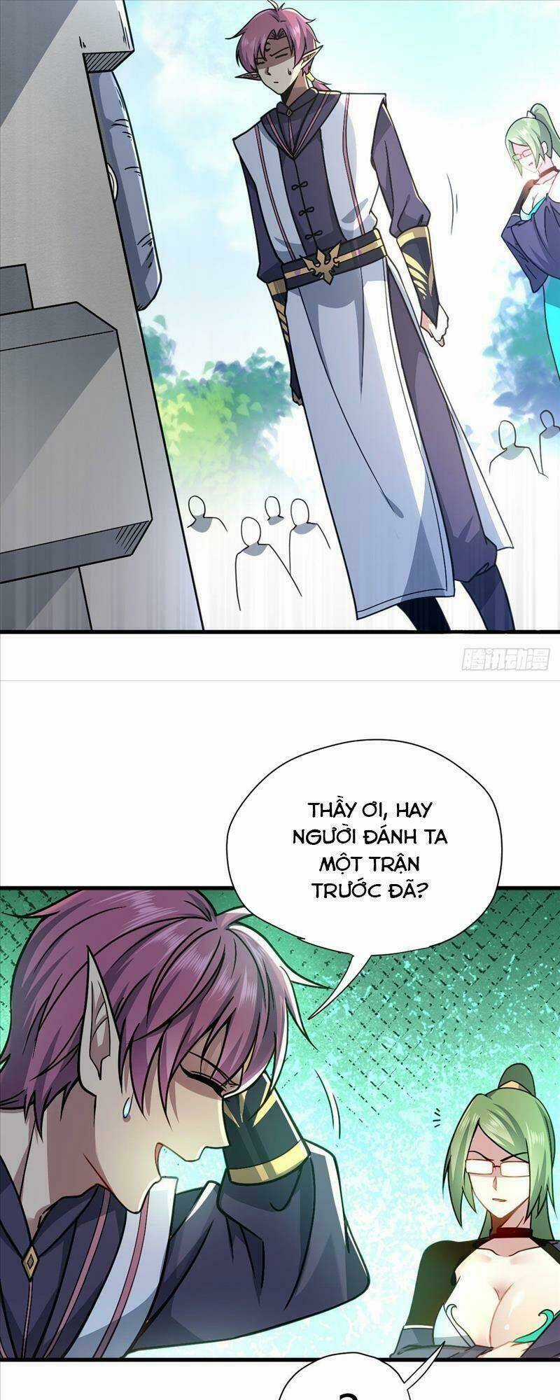 Cửu Vực Chi Thiên Nhãn Quật Khởi Chapter 4 trang 18