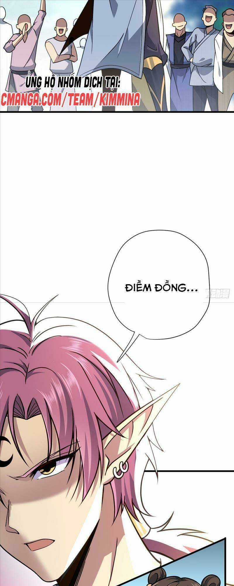 Cửu Vực Chi Thiên Nhãn Quật Khởi Chapter 4 trang 21