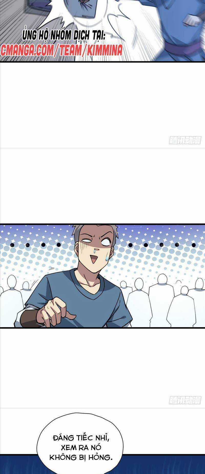 Cửu Vực Chi Thiên Nhãn Quật Khởi Chapter 4 trang 33