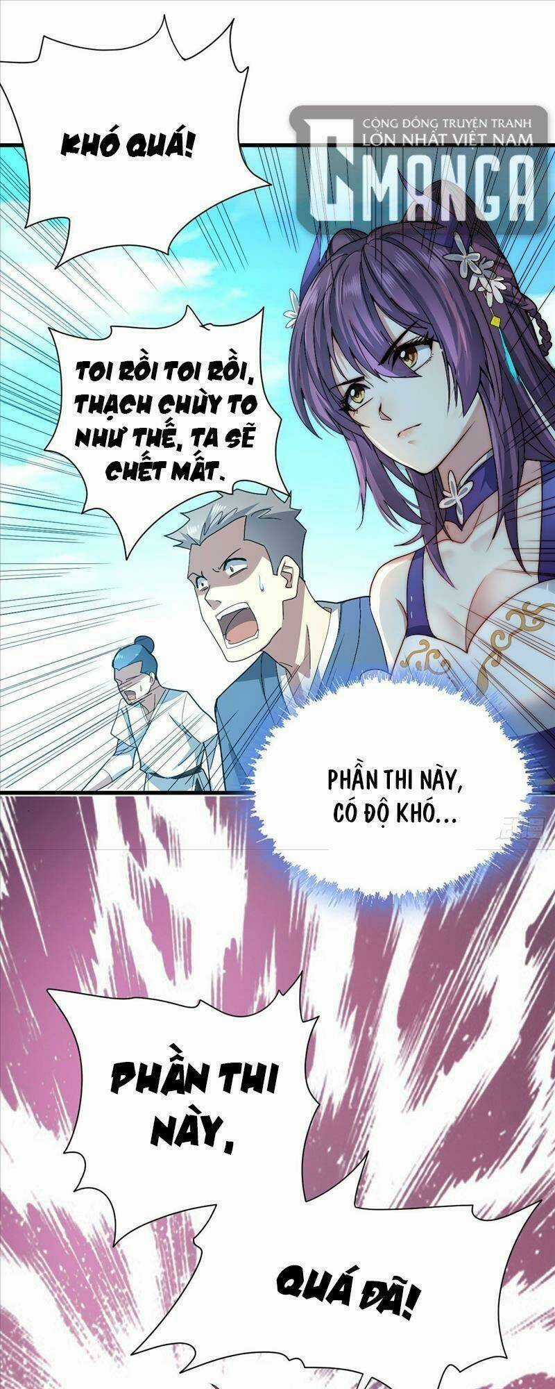 Cửu Vực Chi Thiên Nhãn Quật Khởi Chapter 4 trang 39