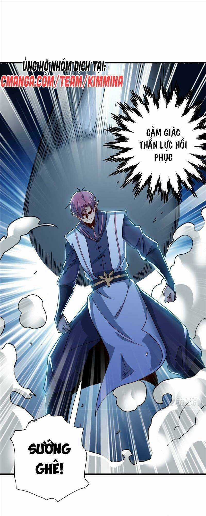 Cửu Vực Chi Thiên Nhãn Quật Khởi Chapter 5 trang 12