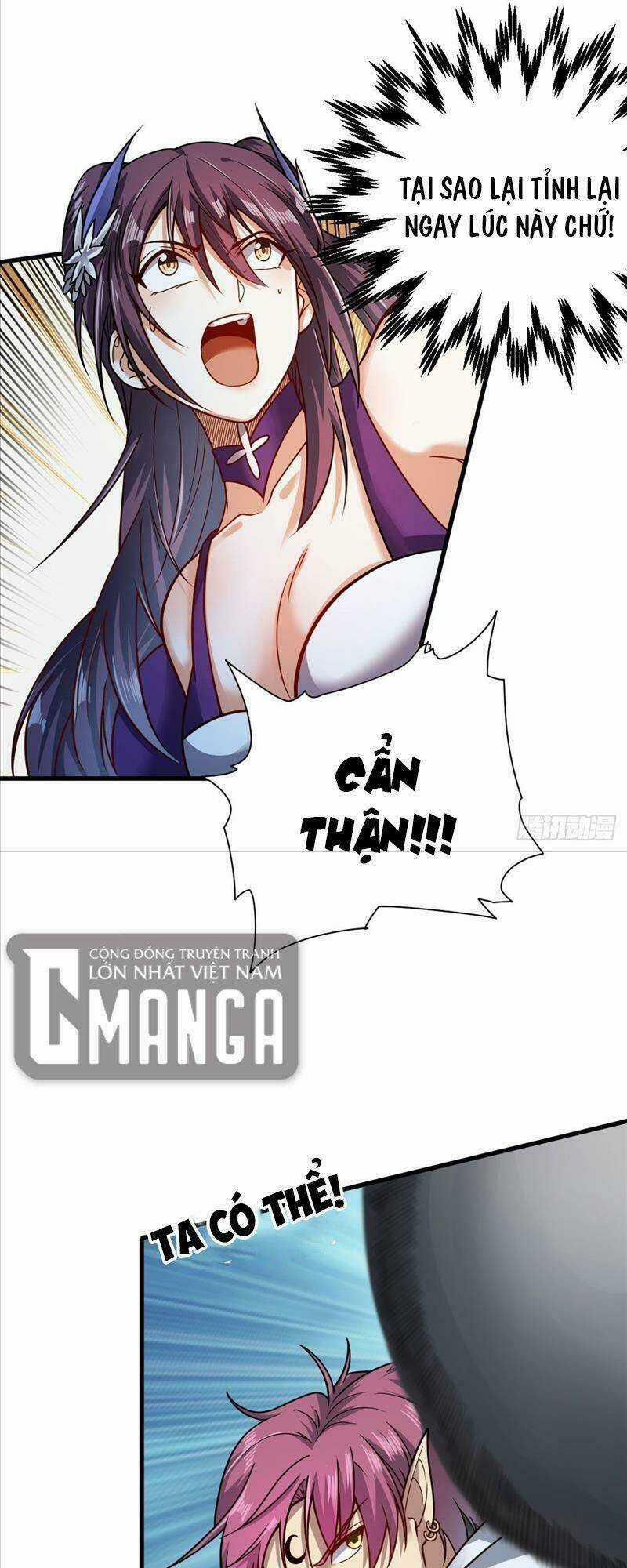 Cửu Vực Chi Thiên Nhãn Quật Khởi Chapter 5 trang 13