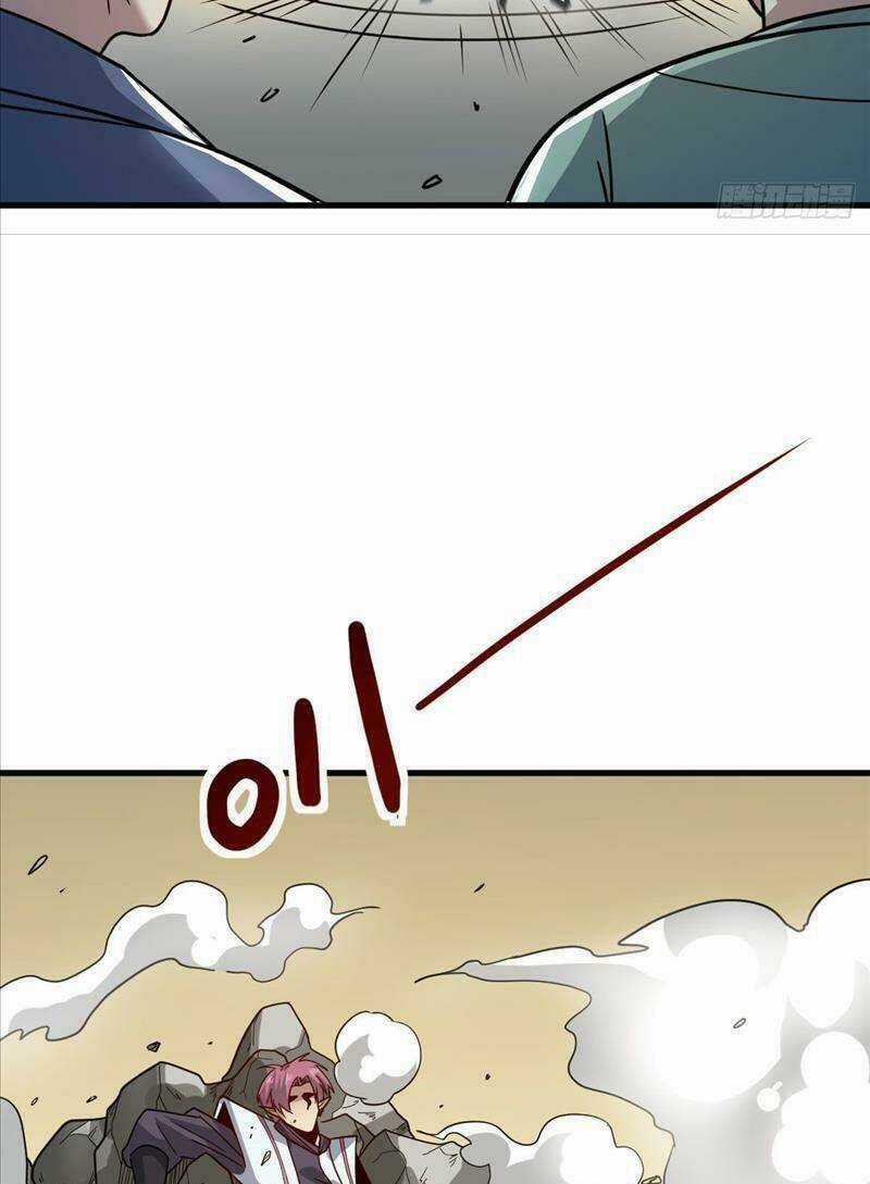 Cửu Vực Chi Thiên Nhãn Quật Khởi Chapter 5 trang 18