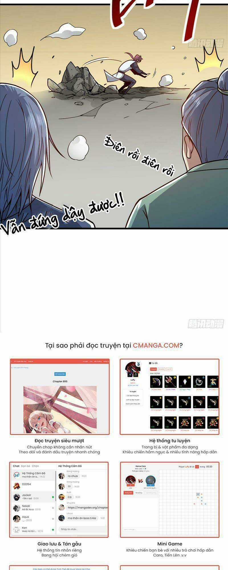 Cửu Vực Chi Thiên Nhãn Quật Khởi Chapter 5 trang 21