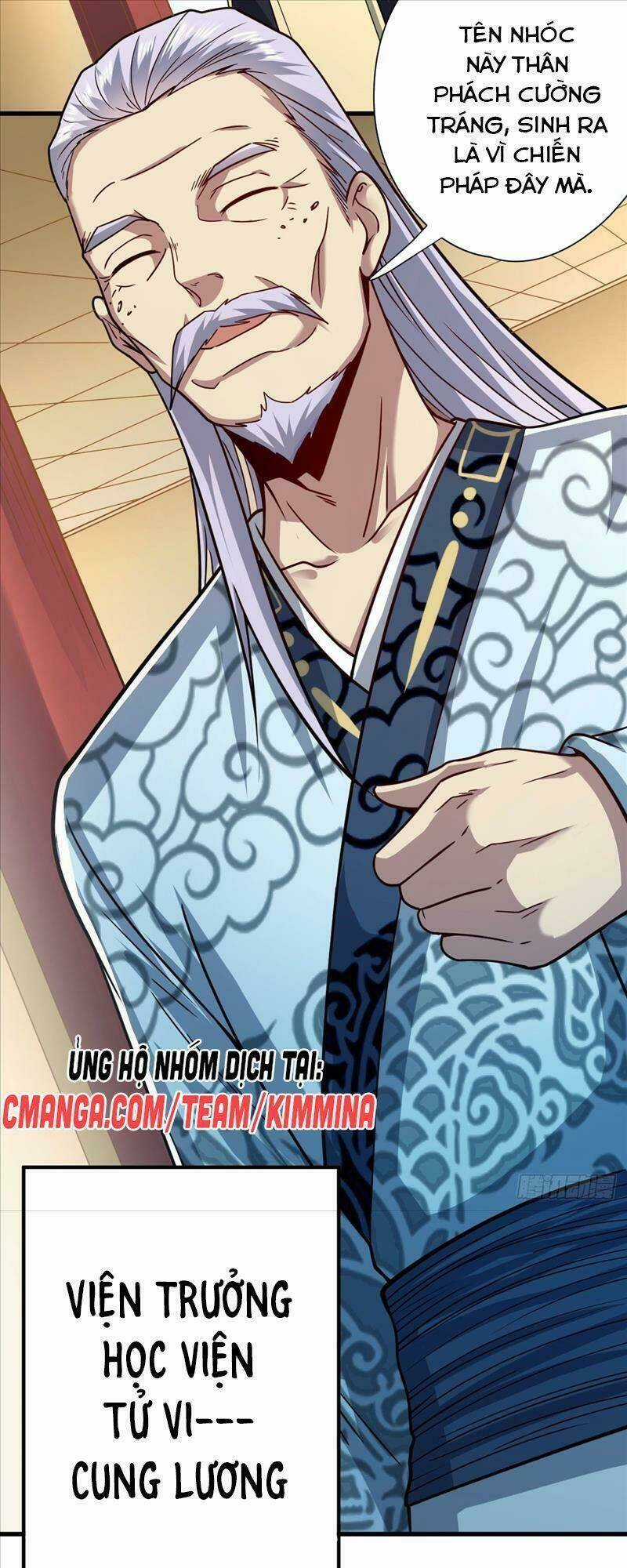 Cửu Vực Chi Thiên Nhãn Quật Khởi Chapter 5 trang 31