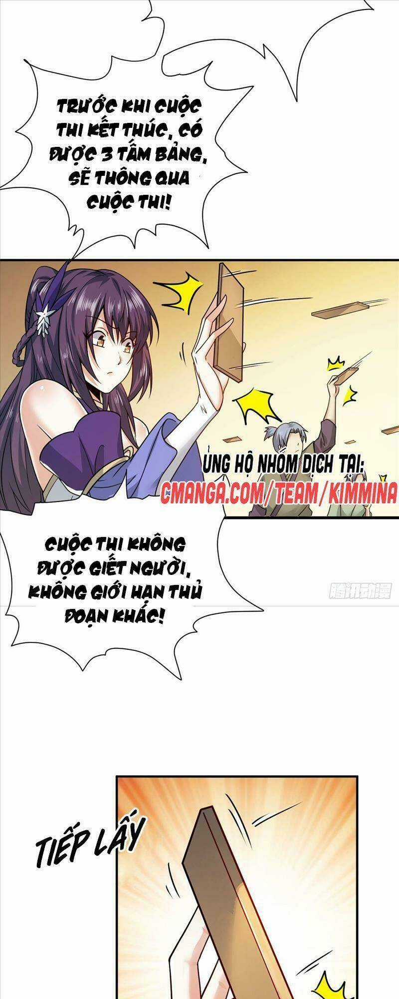 Cửu Vực Chi Thiên Nhãn Quật Khởi Chapter 5 trang 42