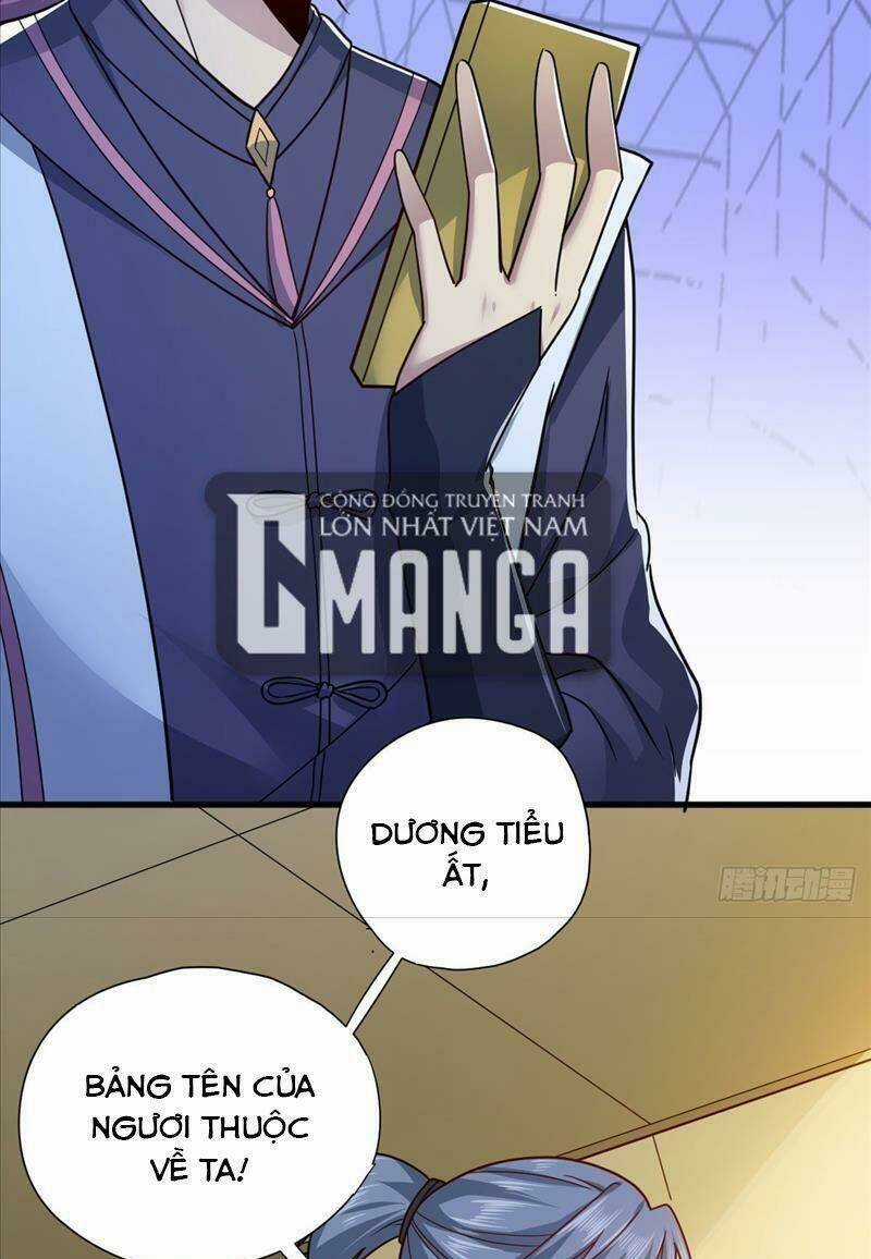 Cửu Vực Chi Thiên Nhãn Quật Khởi Chapter 5 trang 44