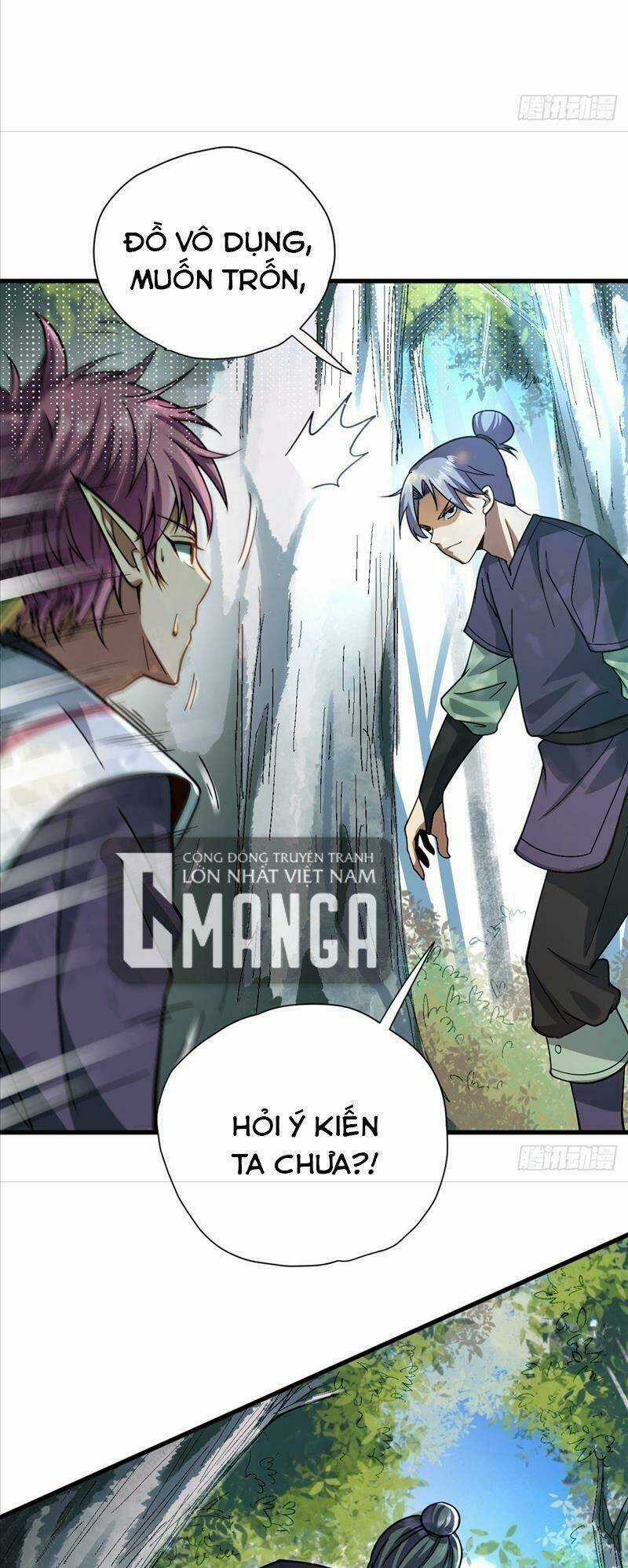 Cửu Vực Chi Thiên Nhãn Quật Khởi Chapter 6 trang 12