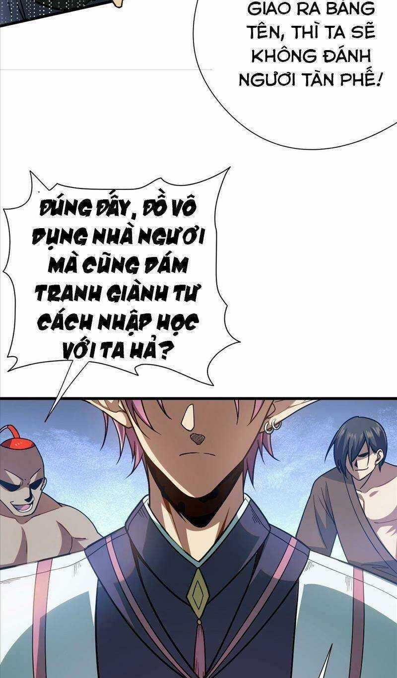Cửu Vực Chi Thiên Nhãn Quật Khởi Chapter 6 trang 16