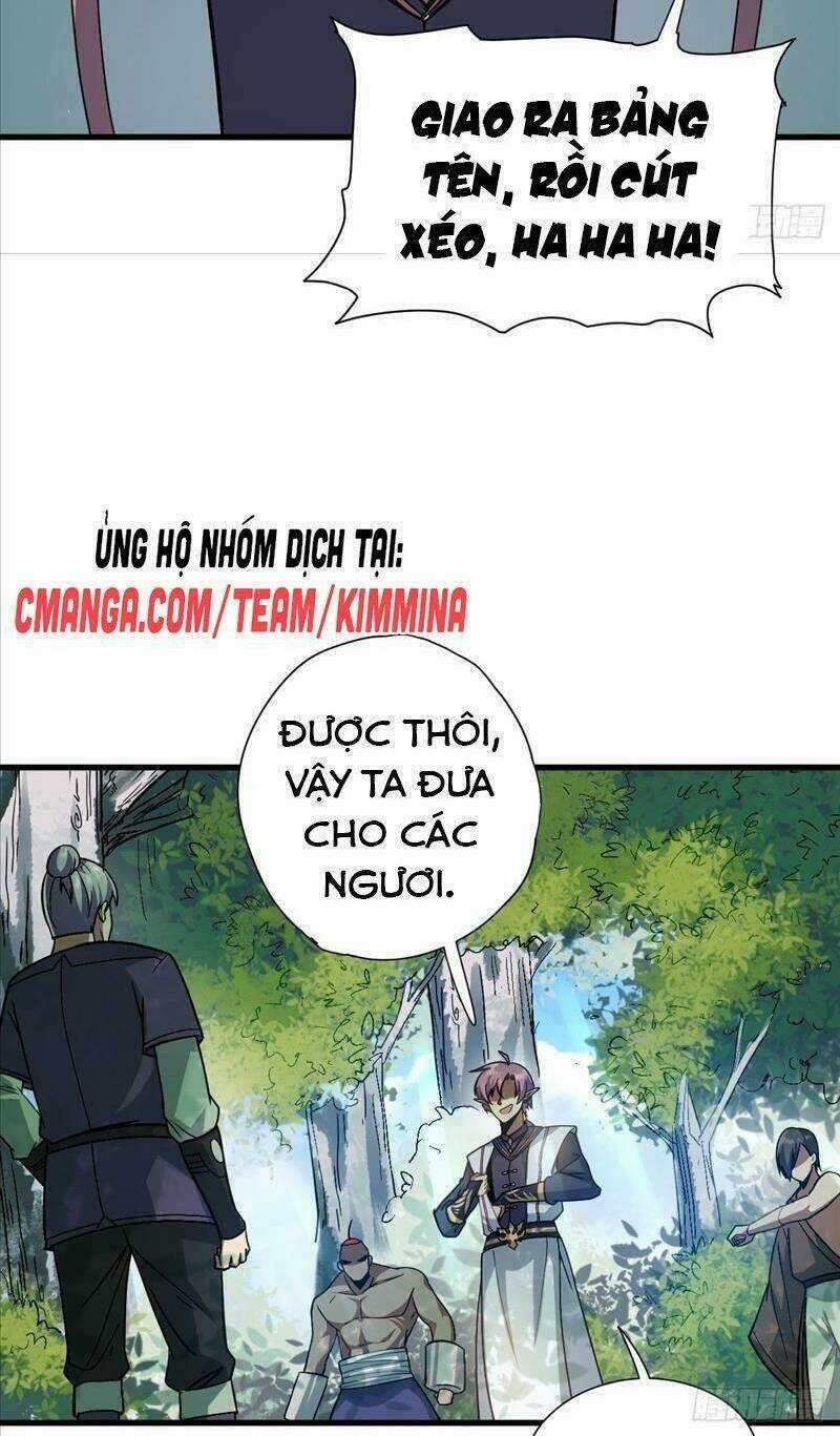 Cửu Vực Chi Thiên Nhãn Quật Khởi Chapter 6 trang 17