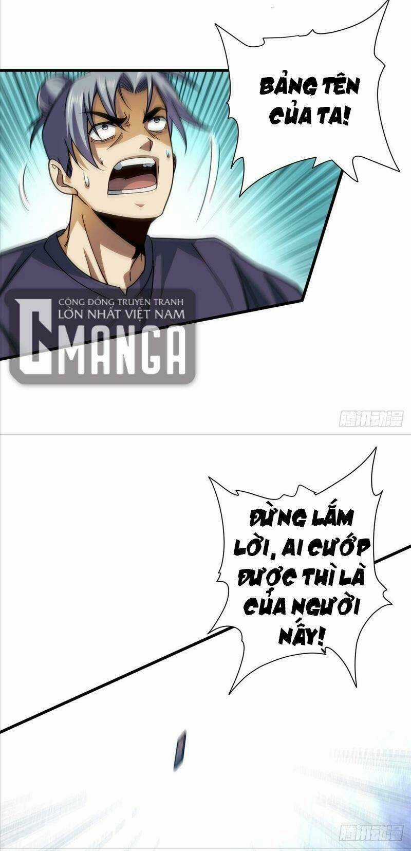 Cửu Vực Chi Thiên Nhãn Quật Khởi Chapter 6 trang 19