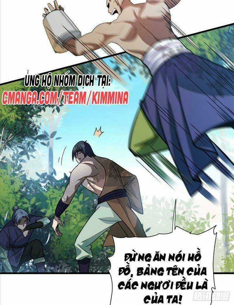 Cửu Vực Chi Thiên Nhãn Quật Khởi Chapter 6 trang 25