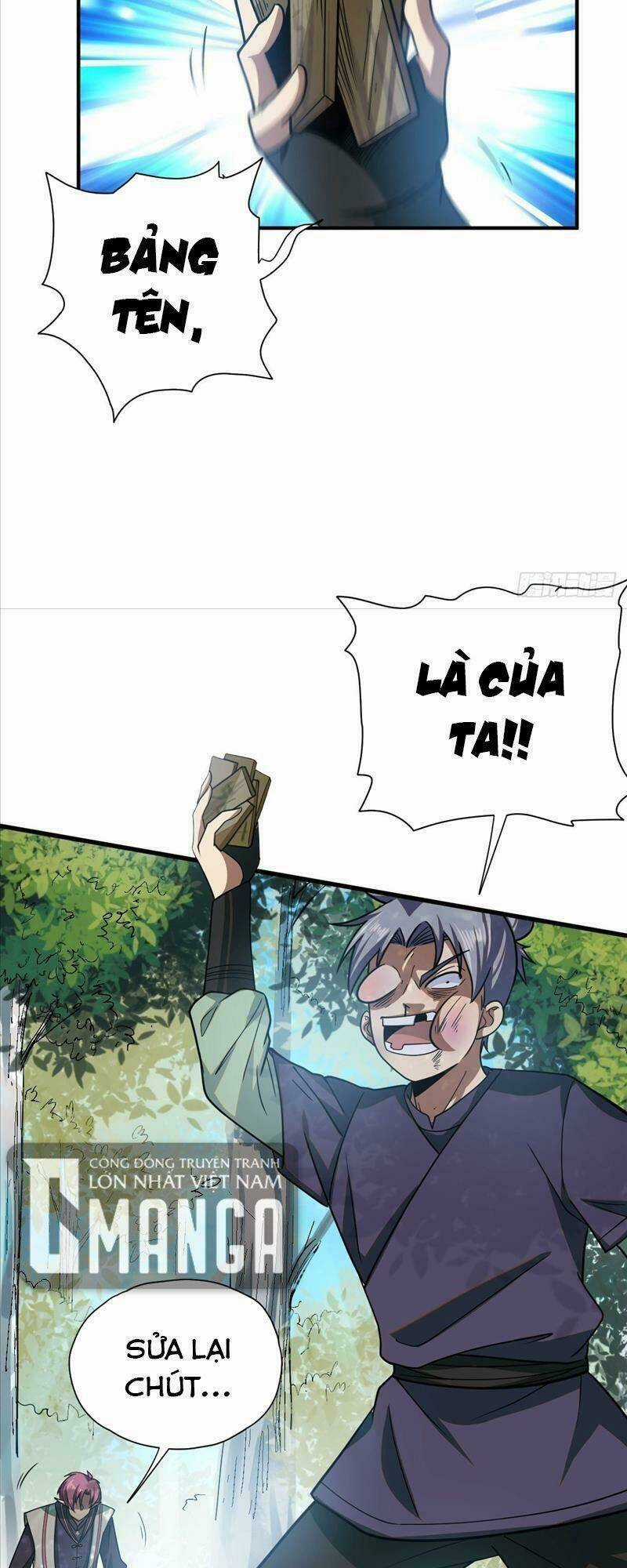 Cửu Vực Chi Thiên Nhãn Quật Khởi Chapter 6 trang 27