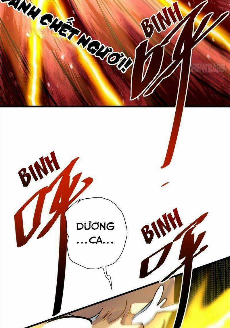 Cửu Vực Chi Thiên Nhãn Quật Khởi Chapter 6 trang 32