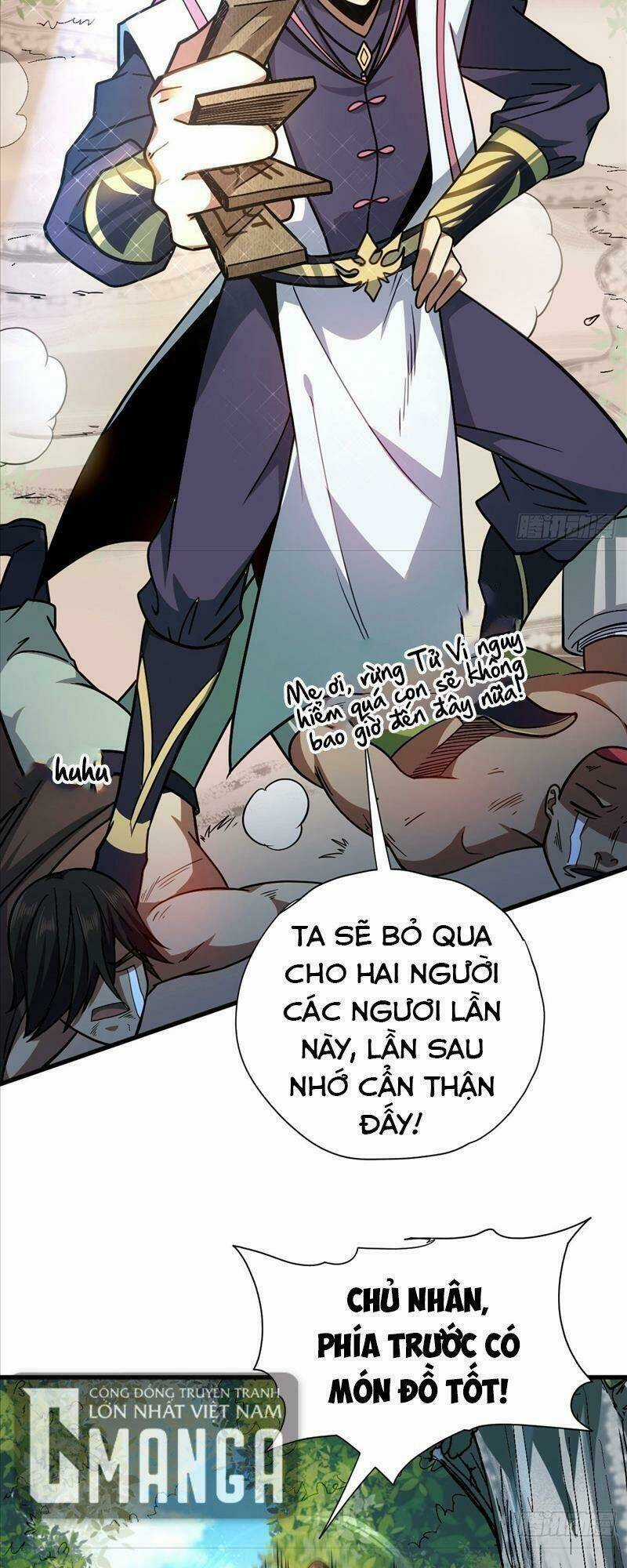 Cửu Vực Chi Thiên Nhãn Quật Khởi Chapter 6 trang 35