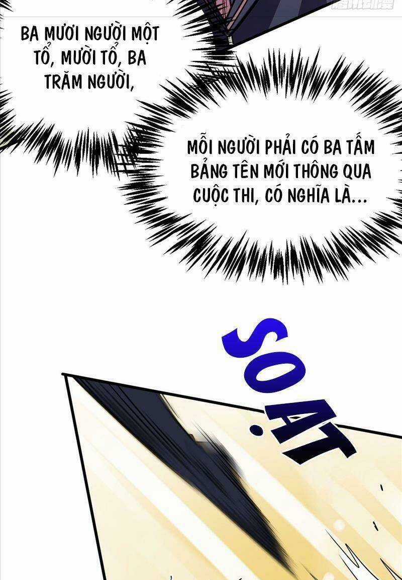 Cửu Vực Chi Thiên Nhãn Quật Khởi Chapter 6 trang 9