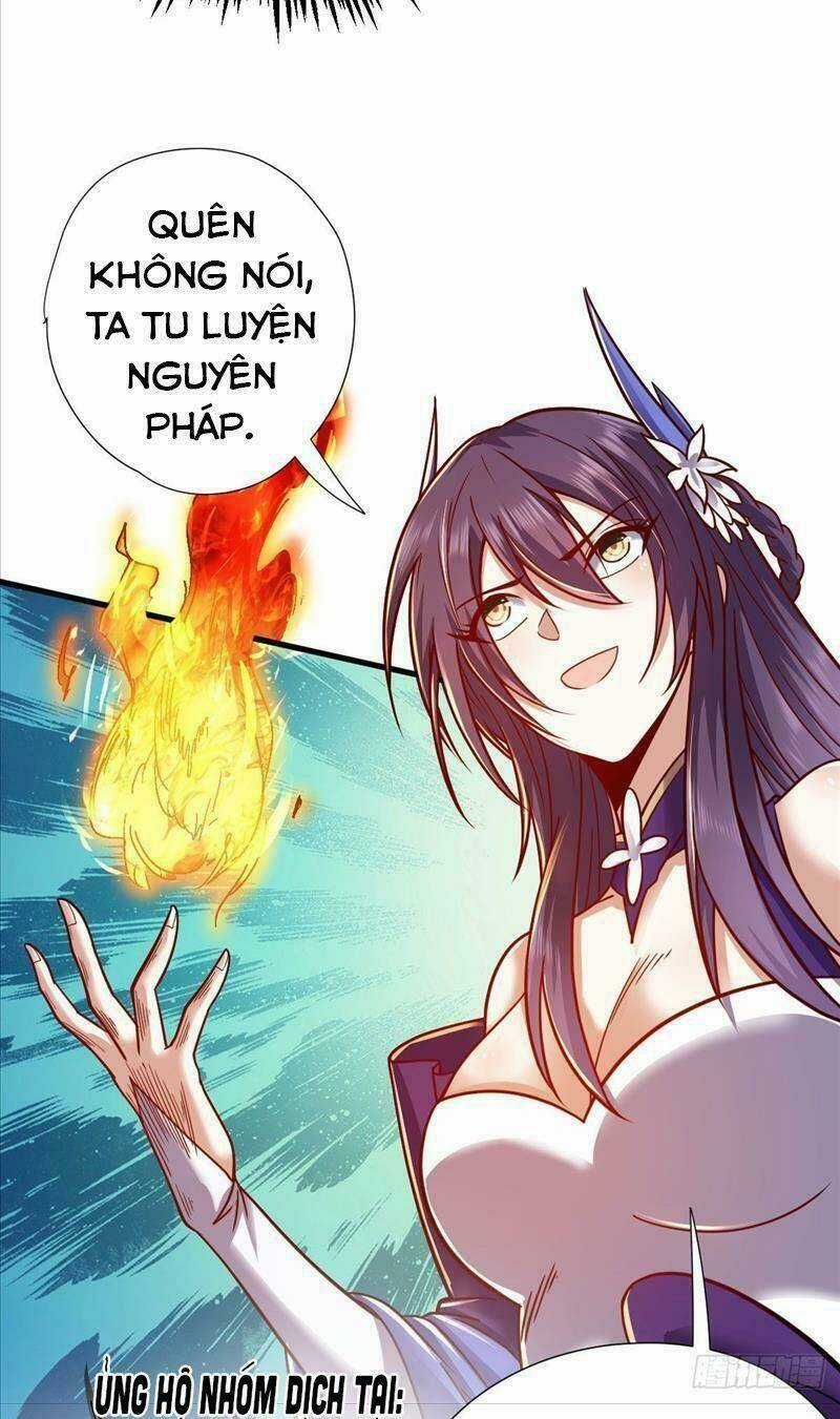 Cửu Vực Chi Thiên Nhãn Quật Khởi Chapter 7 trang 13