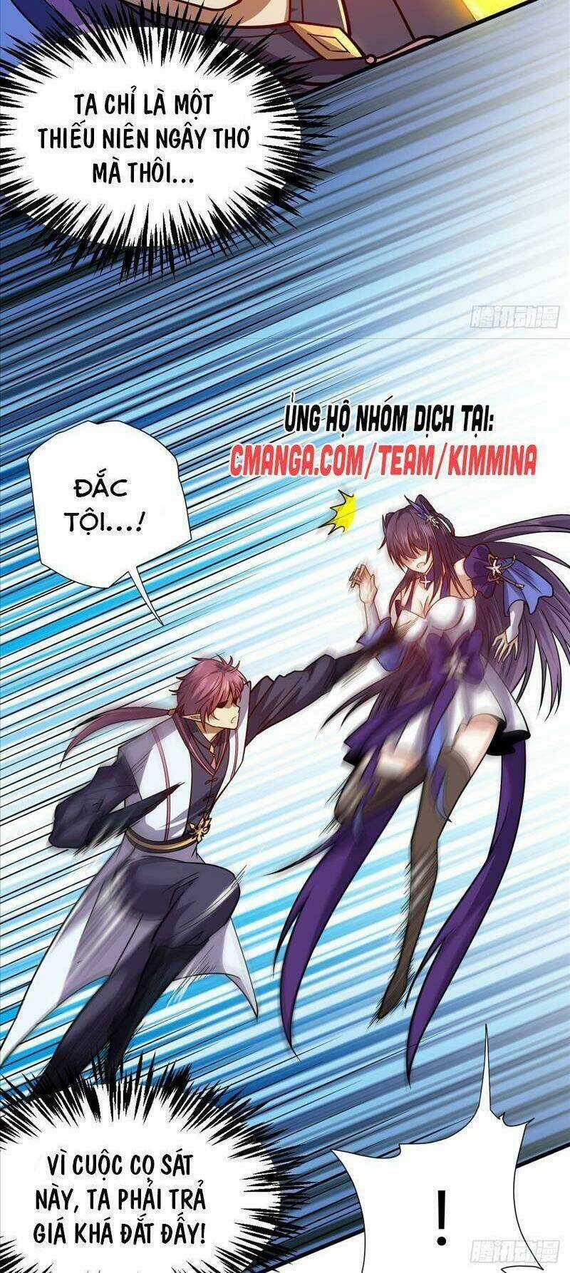 Cửu Vực Chi Thiên Nhãn Quật Khởi Chapter 7 trang 22