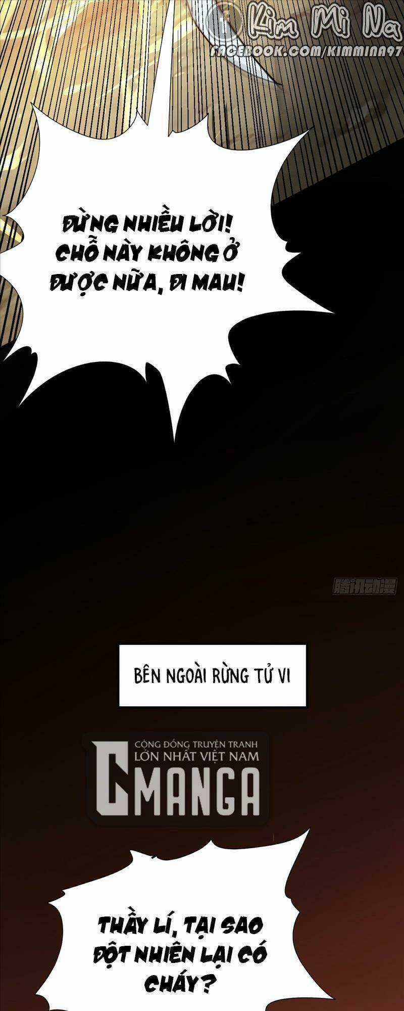 Cửu Vực Chi Thiên Nhãn Quật Khởi Chapter 7 trang 30