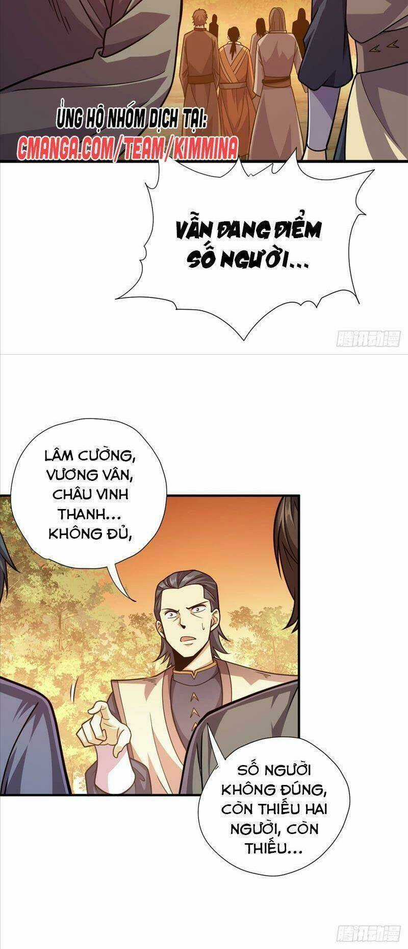 Cửu Vực Chi Thiên Nhãn Quật Khởi Chapter 7 trang 32