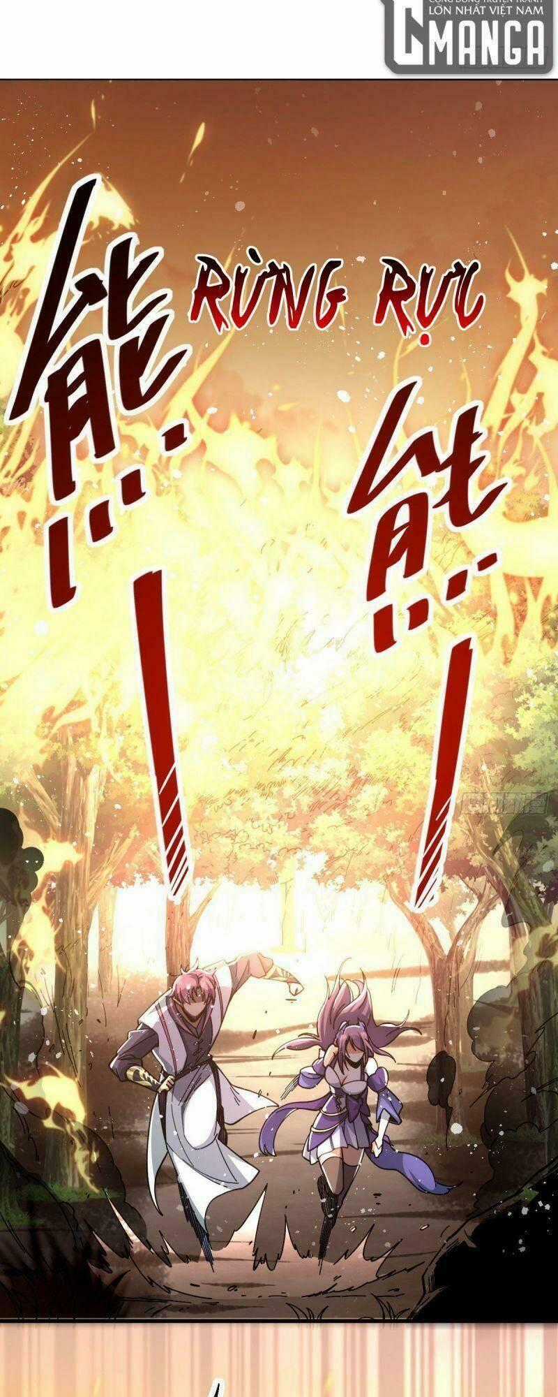 Cửu Vực Chi Thiên Nhãn Quật Khởi Chapter 8 trang 1