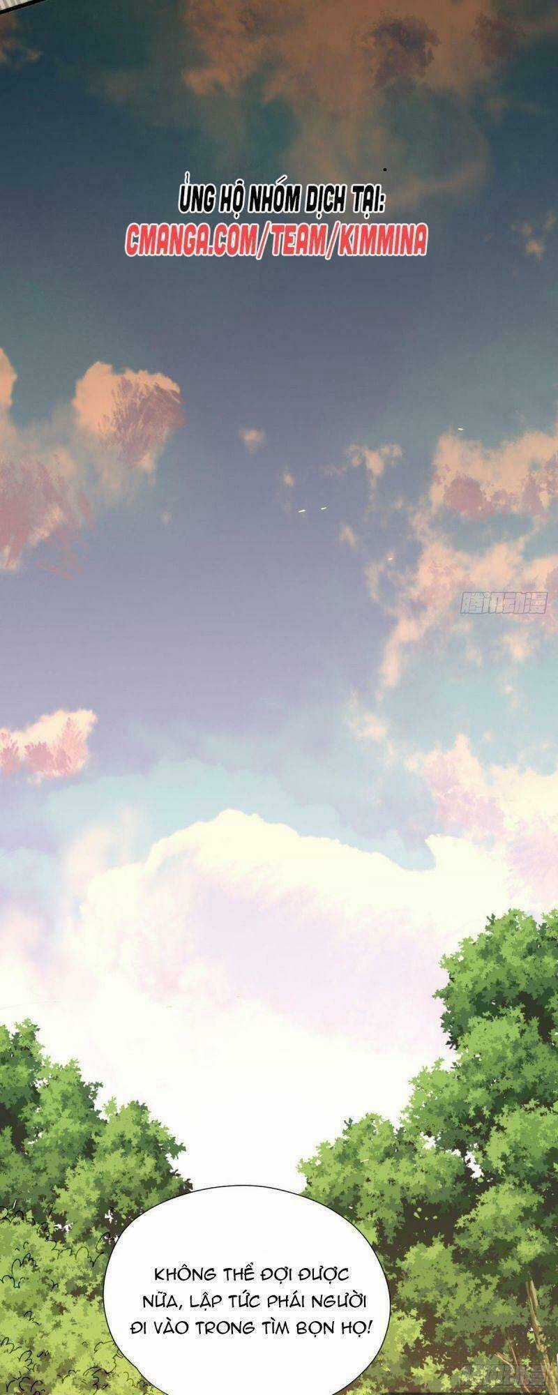 Cửu Vực Chi Thiên Nhãn Quật Khởi Chapter 8 trang 16