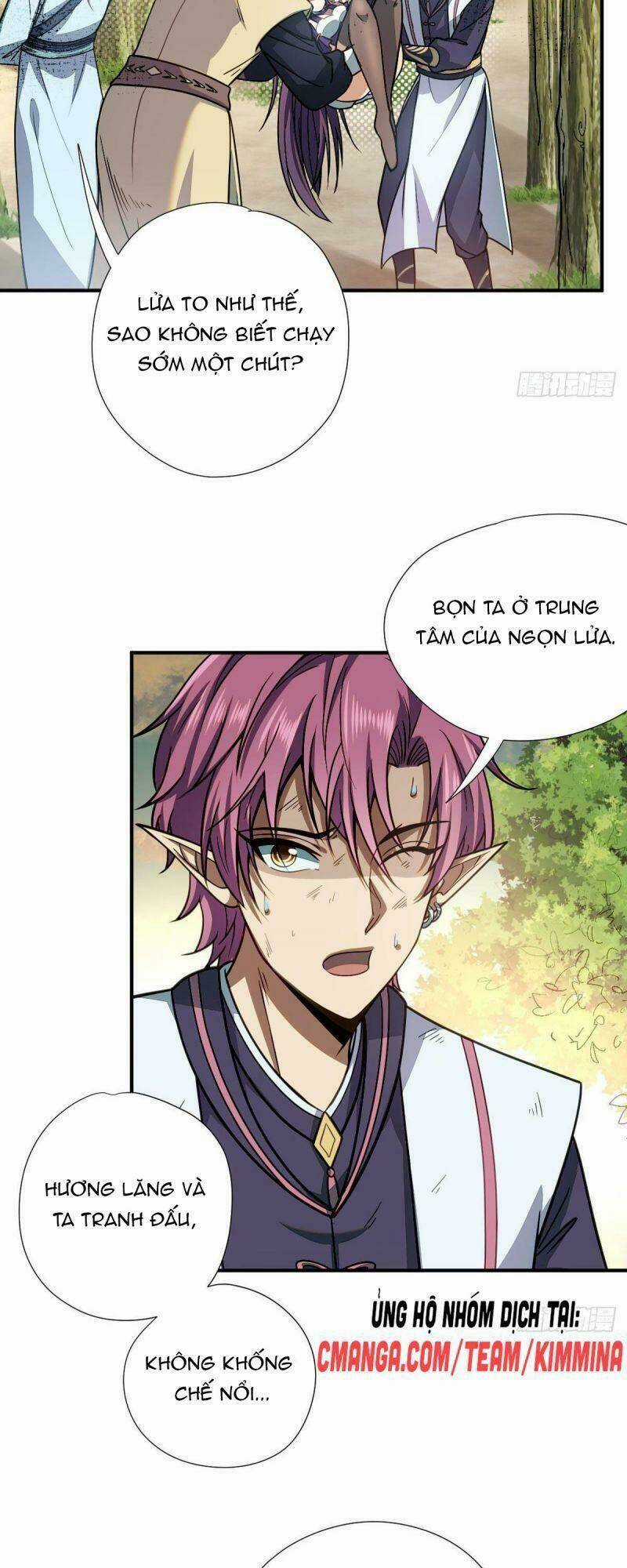 Cửu Vực Chi Thiên Nhãn Quật Khởi Chapter 8 trang 22