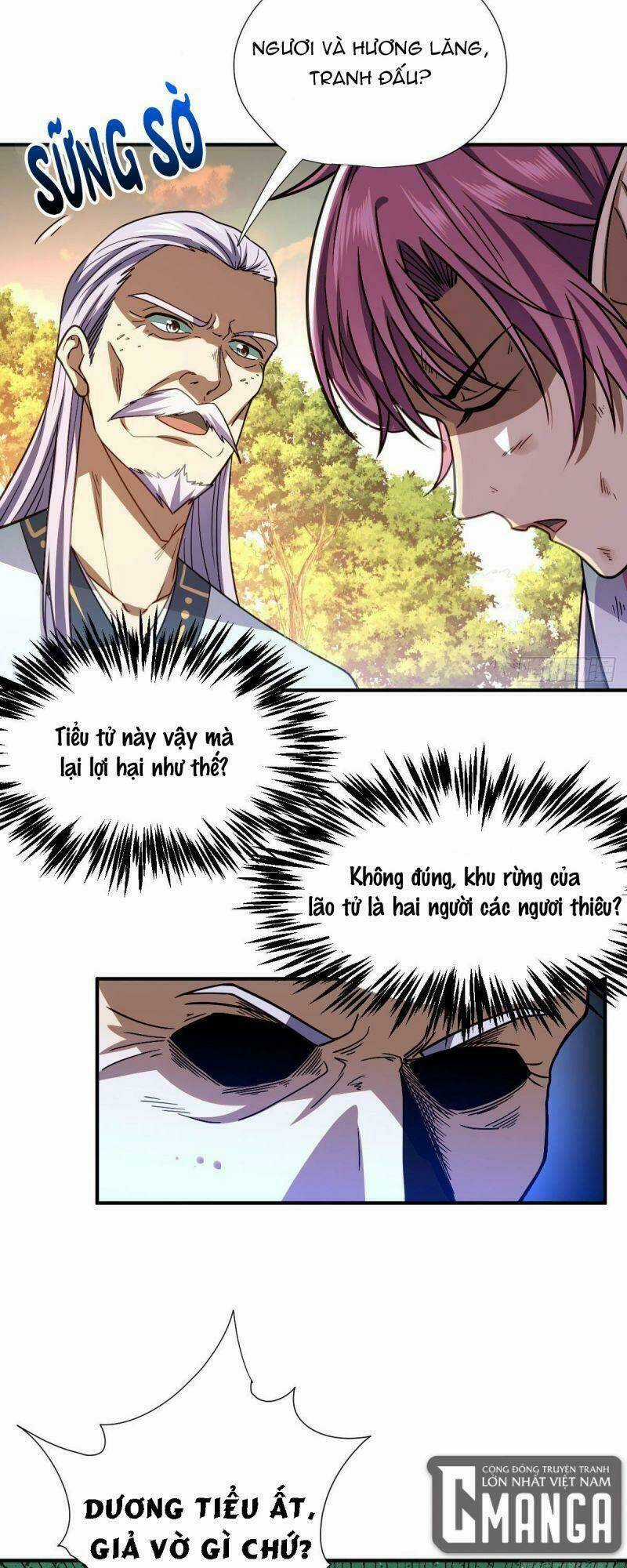 Cửu Vực Chi Thiên Nhãn Quật Khởi Chapter 8 trang 23